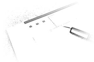 岡崎の法律事務所事案01 離婚を弁護士に相談